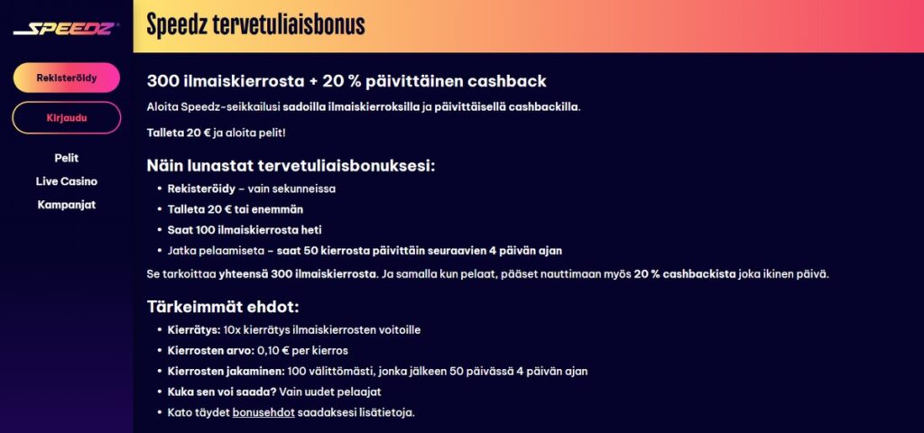 speedz bonus