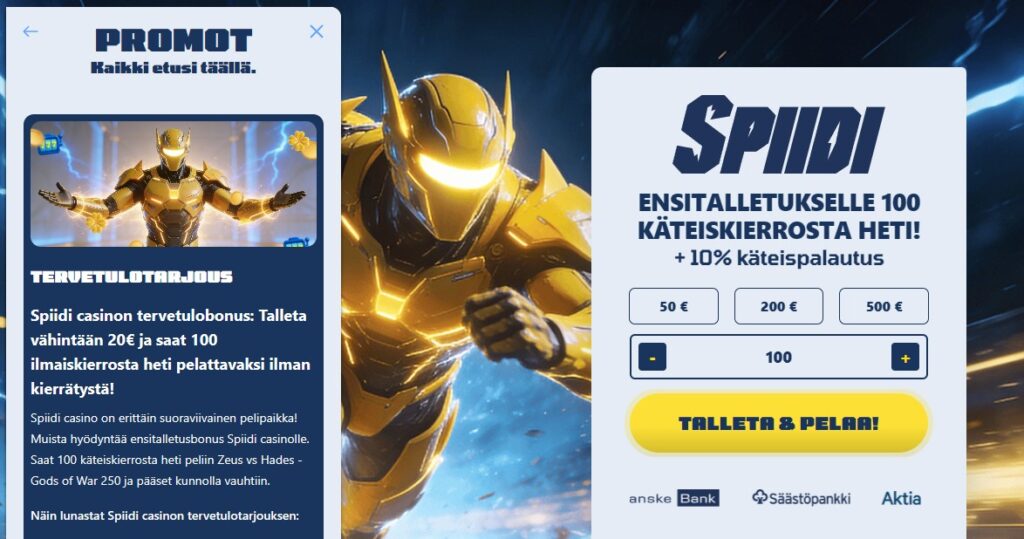 spiidi bonus